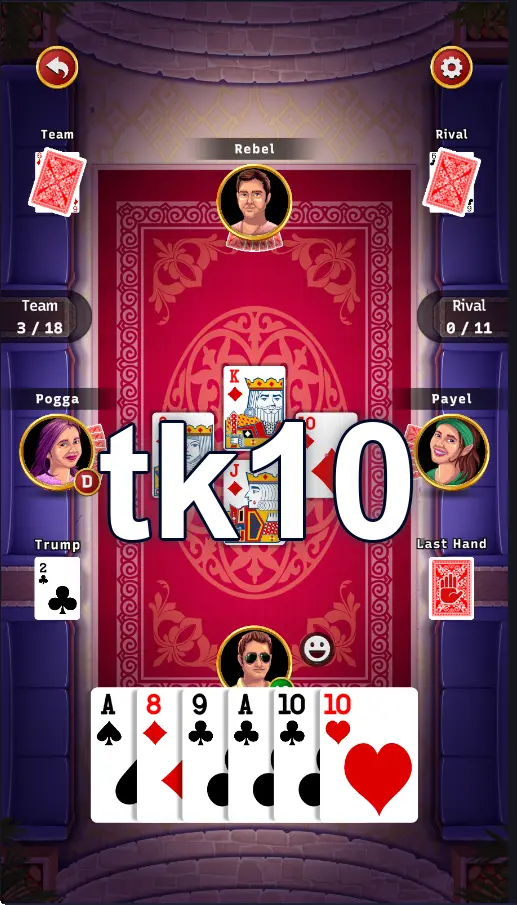 tk10 লগইন